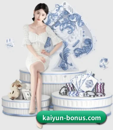 开云体育登录 APP
