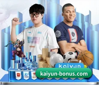 开云体育登录 APP